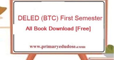 DELED (BTC) First Semester All Book Download